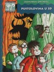 Pustolovina u 3D