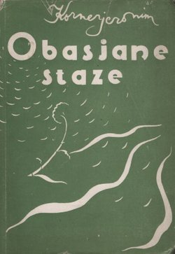 Obasjane staze