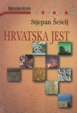 Hrvatska jest