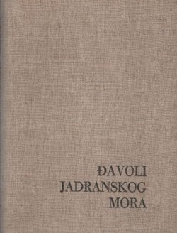 Đavoli Jadranskog mora