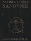 Veliki narodni sanovnik