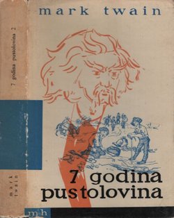 7 godina pustolovina II.