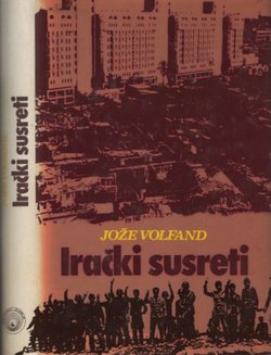 Irački susreti
