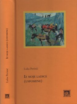 Iz moje ladice (uspomene)