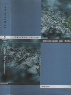 Izabrane novele, eseji i feljtoni