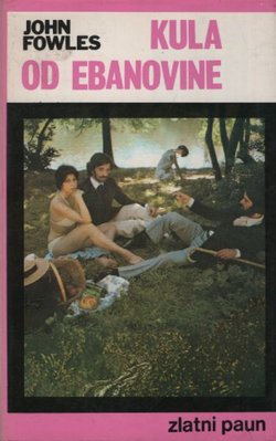 Kula od ebanovine