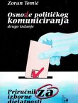 Osnove političkog komuniciranja (2.izd.)
