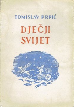 Dječji svijet