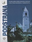 Podstrana. Glagoljaško pučko crkveno pjevanje u Splitsko-makarskoj nadbiskupiji + CD + DVD