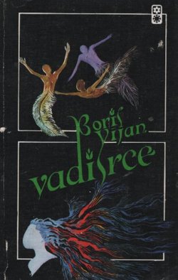 Vadisrce
