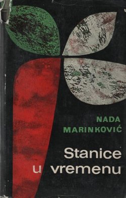 Stanice u vremenu