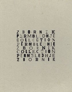 Tranziciona pravda i pomirenje u postjugoslovenskim zemljama / Drejtësia tranzicionale dhe pajtimi në vendet post-jugosllave