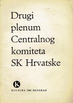 Drugi plenum Centralnog komiteta SK Hrvatske