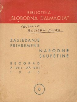 Zasjedanje privremene narodne skupštine