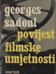 Povijest filmske umjetnosti