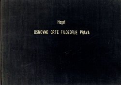 Osnovne crte filozofije prava  (uvezena fotokopija)