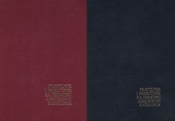 Pravilnik i priručnik za izradbu abecednih kataloga I-II