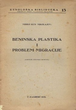 Beninska plastika i problem migracije