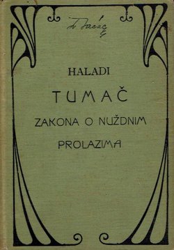 Tumač Zakona o nuždnim prolazima