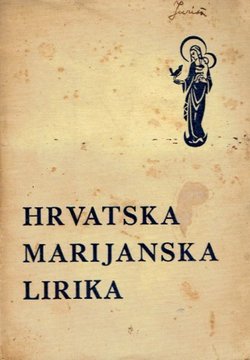 Hrvatska marijanska lirika