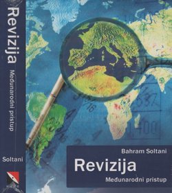 Revizija. Međunarodni pristup