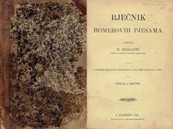 Rječnik Homerovih pjesama