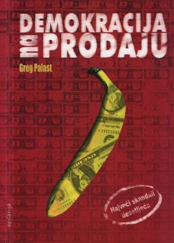 Demokracija na prodaju