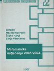Matematička natjecanja 2002./2003.
