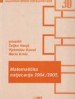 Matematička natjecanja 2004./2005.