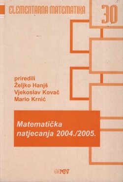 Matematička natjecanja 2004./2005.