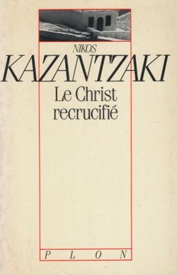 Le Christ recrucifie