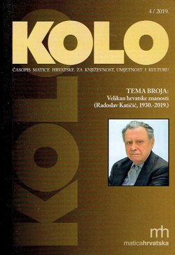 Kolo 4/2019. Velikan hrvatske znanosti (Radoslav Katičić, 1930.-1919.)