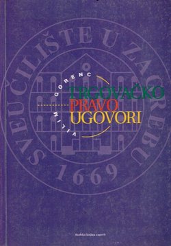 Trgovačko pravo - ugovori (5.izmj. i dop.izd.)