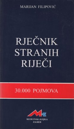Rječnik stranih riječi