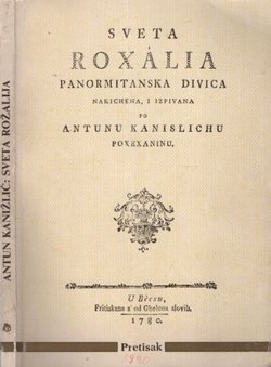Sveta Rožalija (pretisak iz 1780)