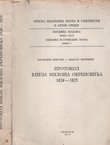 Protokol kneza Miloša Obrenovića 1824-1825