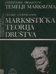Marksistička teorija društva