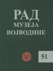 Rad Muzeja Vojvodine 51/2009