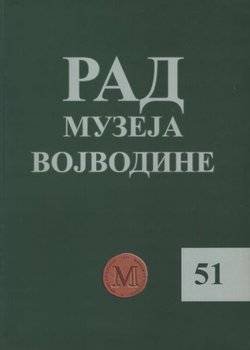 Rad Muzeja Vojvodine 51/2009