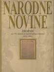 Narodne novine. Zbornik uz 170. obljetnicu neprekidnog izlaženja 1835.-2005.
