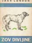 Zov divljine