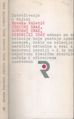 Jezični znak, govorni znak, pjesnički znak