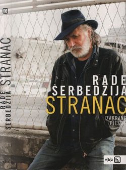 Stranac. Izabrane pjesme