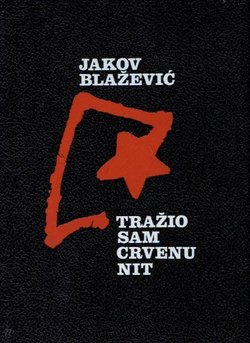 Tražio sam crvenu nit
