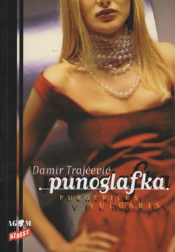 Punoglafka
