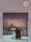 Županjski zbornik 12/2024