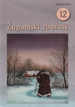 Županjski zbornik 12/2024
