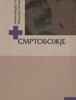 Smrtobožje