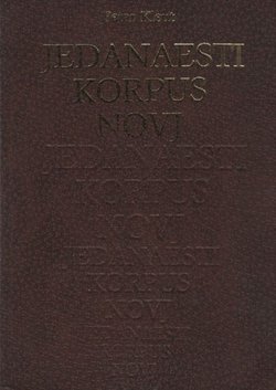 Jedanaesti korpus NOVJ