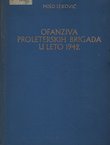 Ofanziva proleterskih brigada u leto 1942